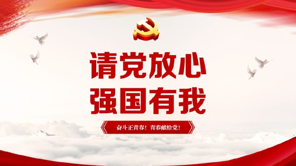 按下年后復工快捷鍵，實現開門紅！